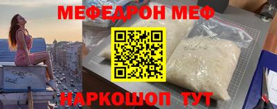 марки lsd Пушкино