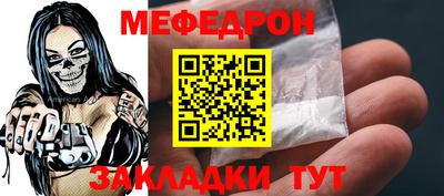 МДПВ Пугачёв