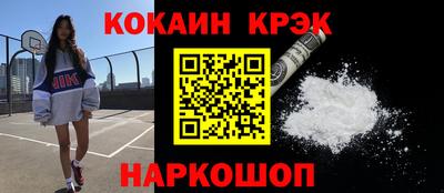 МДПВ Пугачёв