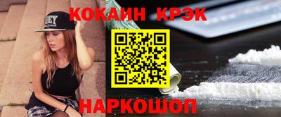 МДПВ Пугачёв