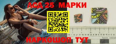 МДПВ Пугачёв