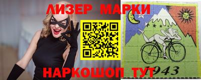spice Пыть-Ях