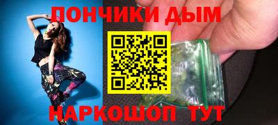 МДПВ Пугачёв