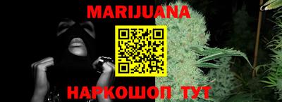 марки lsd Пушкино
