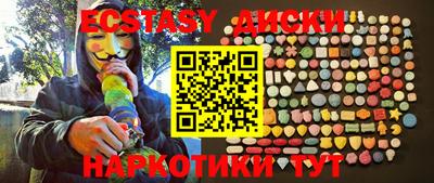 марки lsd Пушкино