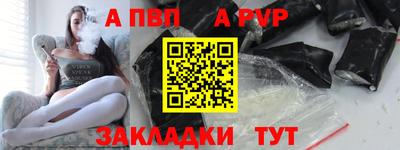 марки lsd Пушкино
