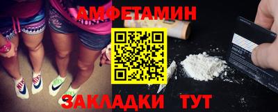 МДПВ Пугачёв