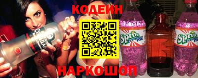 марки lsd Пушкино