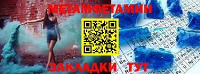 марки lsd Пушкино