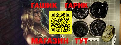 spice Пыть-Ях