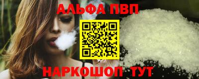 марки lsd Пушкино