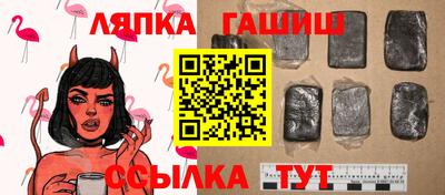марки lsd Пушкино