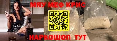 МДПВ Пугачёв