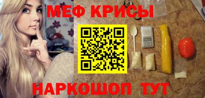 марки lsd Пушкино