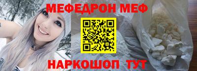 марки lsd Пушкино