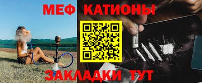 МДПВ Пугачёв